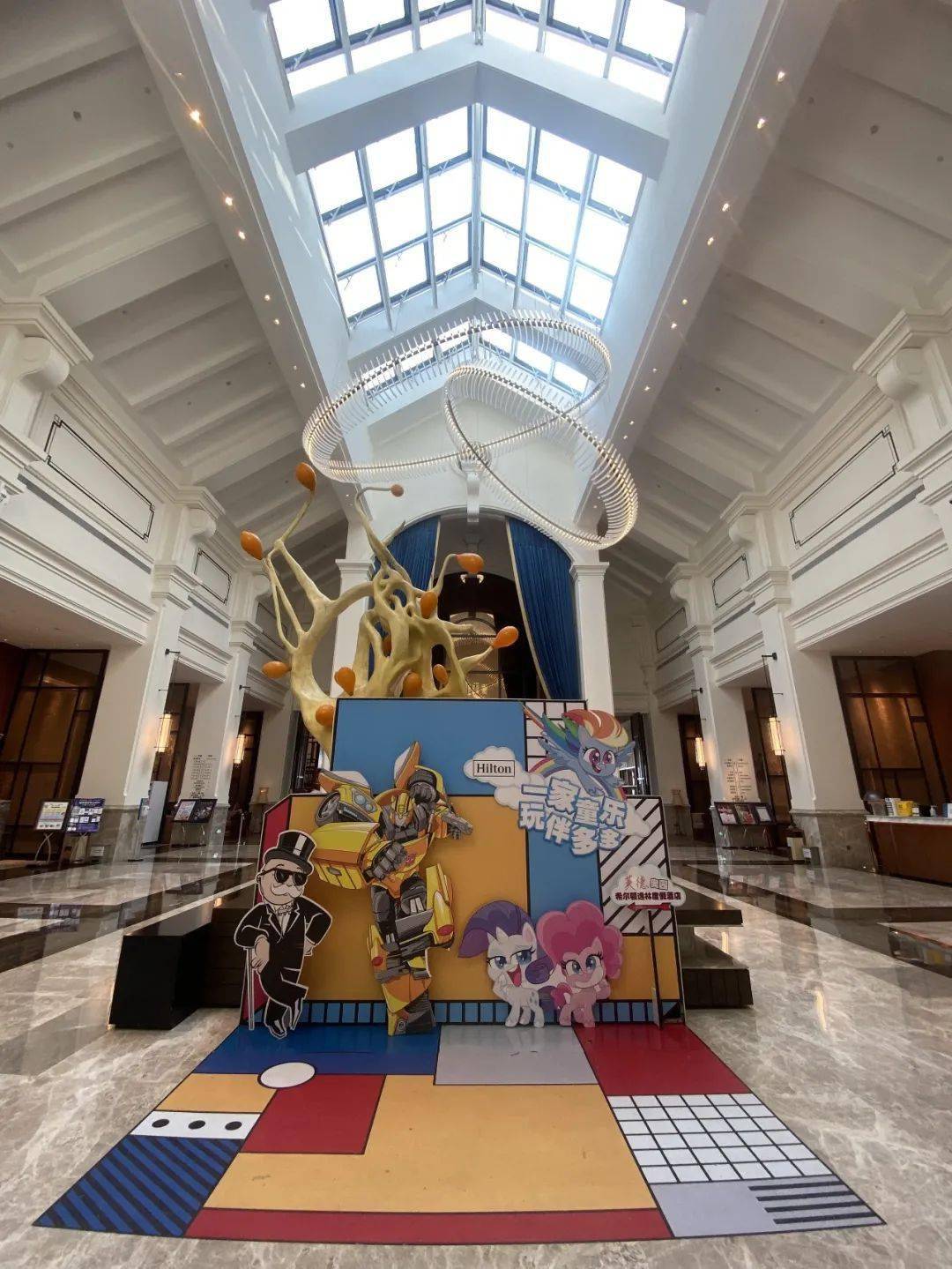 天行体育网站-欧陆联赛男女混合赛制首次亮相，刷屏话题引发关注